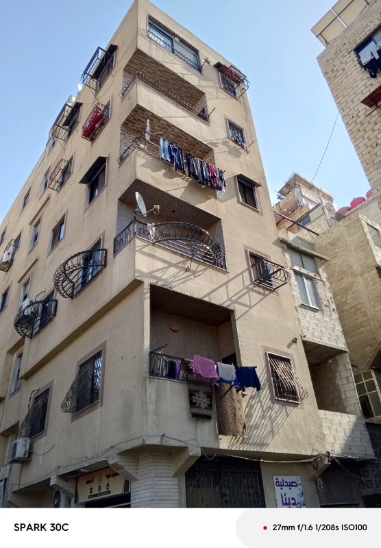 شقة للبيع