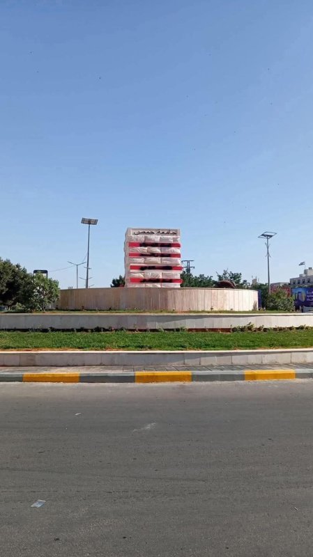 شقة للأيجار مفروشة 