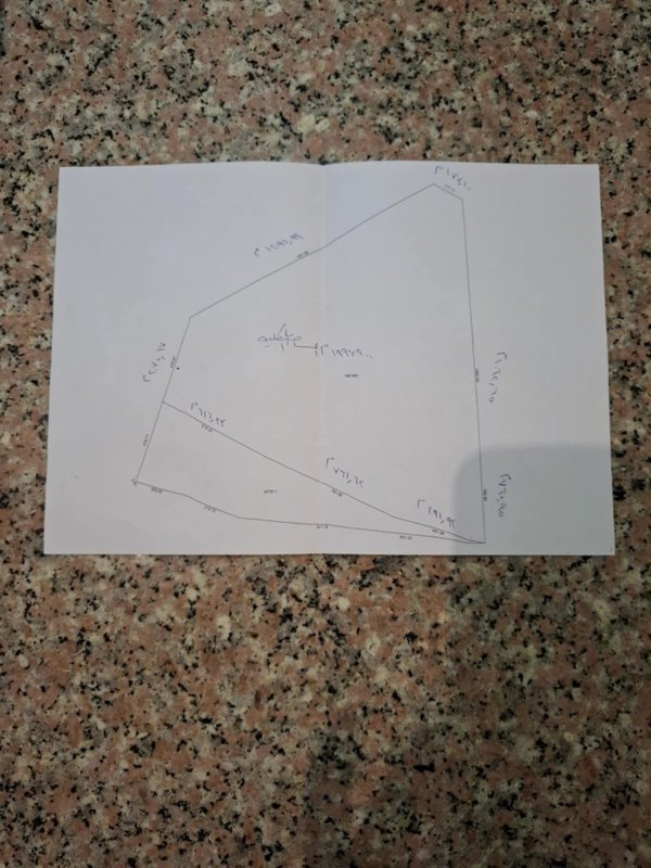 ارض ٢٠٠ هكتار على طريق الرقة دير حافر 