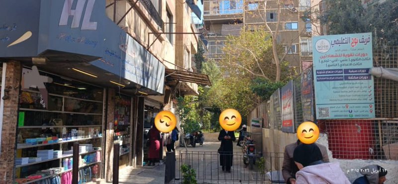 محل للايجار السنوي في البرامكة 