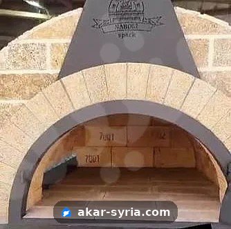 مطعم للبيع السعر عالبازار .فرن حجري وشوي فحم كبير ومعدات 