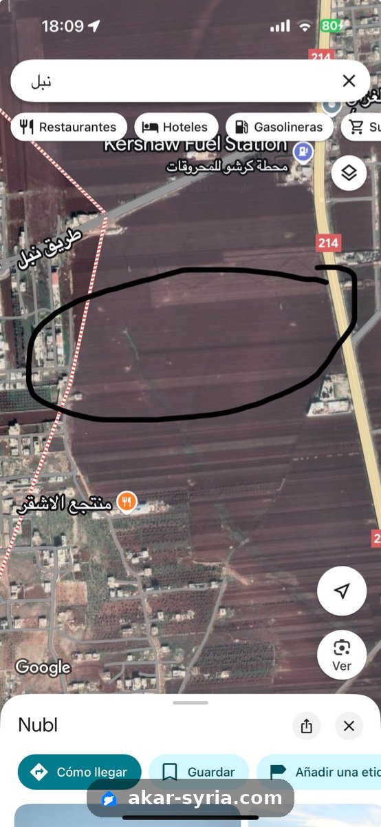 ارض على طريق حلب عنتاب