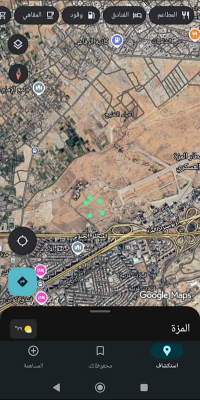 ارض على المتحلق الجنوبي جانب مطار المزة اول مفرق داريا